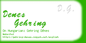 denes gehring business card